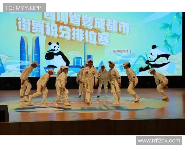 成都街舞队在滑板精英赛中以75分稳居积分榜首位 成都街舞队在滑板精英赛中以75分稳居积分榜首位