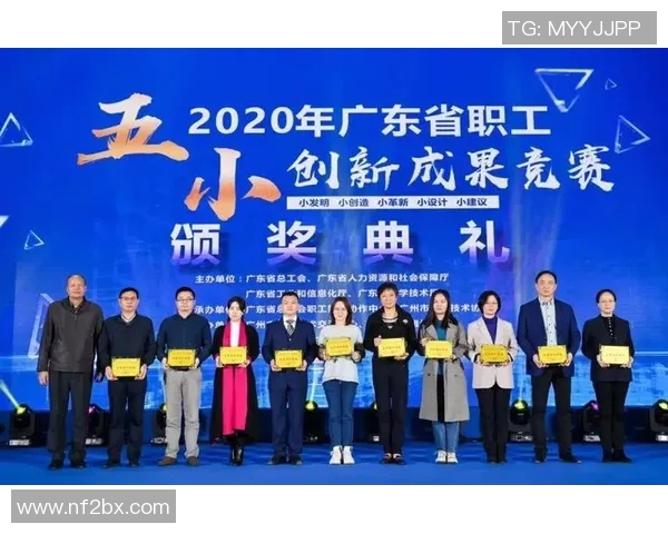 深圳羽毛球队如何通过节奏革新提升竞技水平与团队协作能力 深圳羽毛球队如何通过节奏革新提升竞技水平与团队协作能力