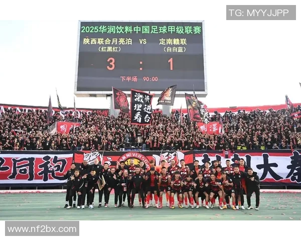 西安足球队状态飙升创历史新高引发球迷热议与期待 西安足球队状态飙升创历史新高引发球迷热议与期待