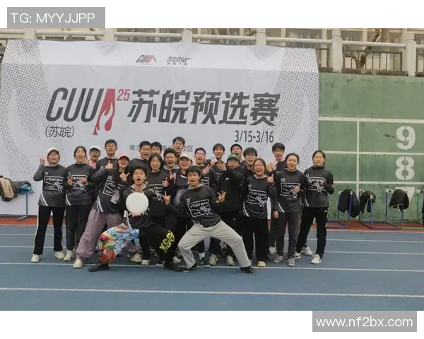 重庆飞盘队的阵地战揭秘：从战术到团队协作的深度解析