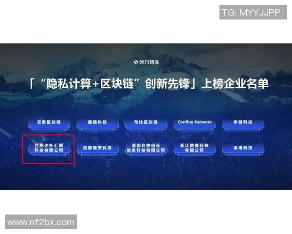 俞长栋：从学术先锋到科技创新领军人物的成长之路与影响力分析