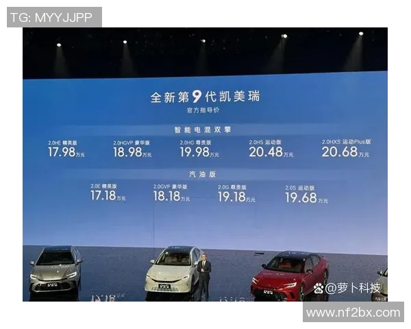 北控与深圳的精彩对决结果揭晓谁将赢得这场激烈比赛的胜利 北控与深圳的精彩对决结果揭晓谁将赢得这场激烈比赛的胜利