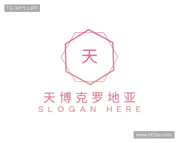 发现天博克罗地亚